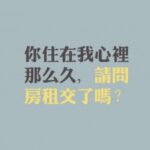 赏金女王app下载:女性用户的赚钱新选择 2hgtsu6x1y