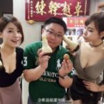 赏金女王app下载:让你在家也能赚钱的利器 a4b41qhowi